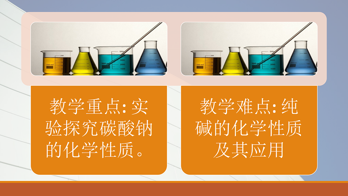 18048680第3页