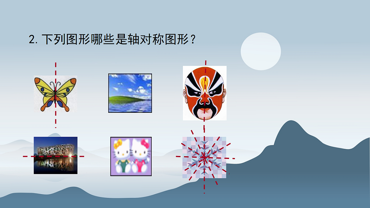 18048729第4页