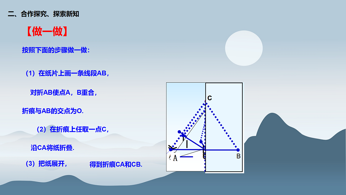 18048729第6页