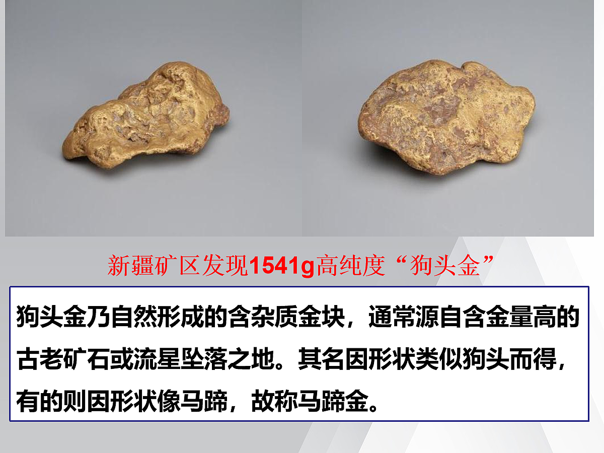 18048834第4页