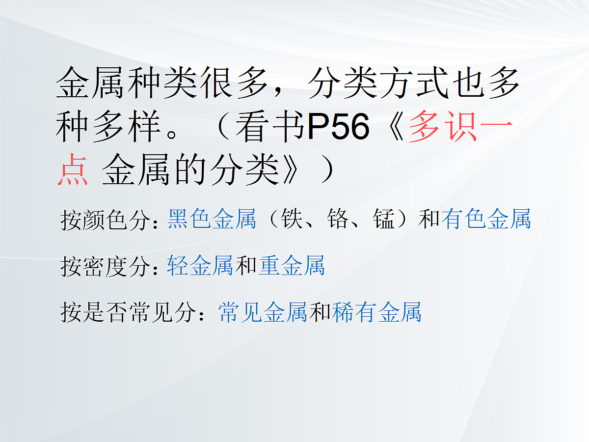 18048848第5页