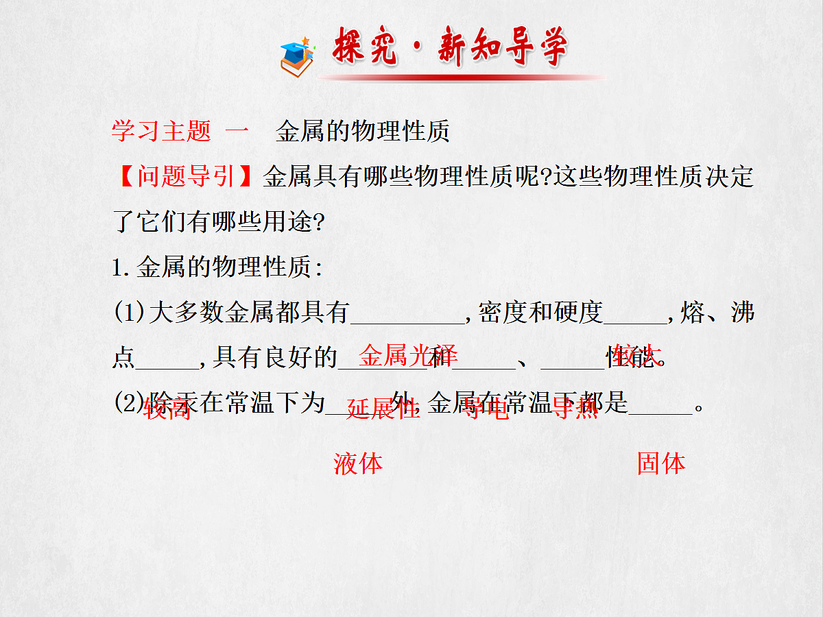18048849第4页