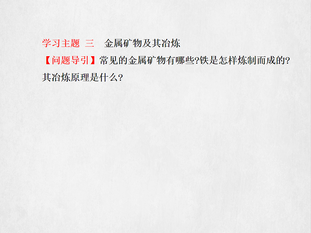 18048849第7页