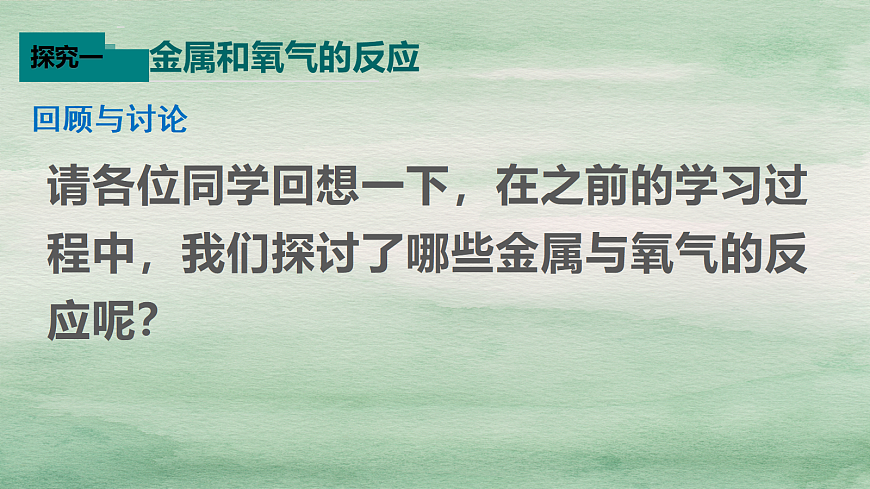 18048865第3页