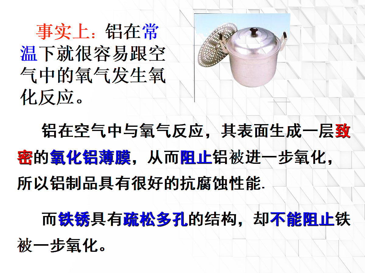 18048867第5页