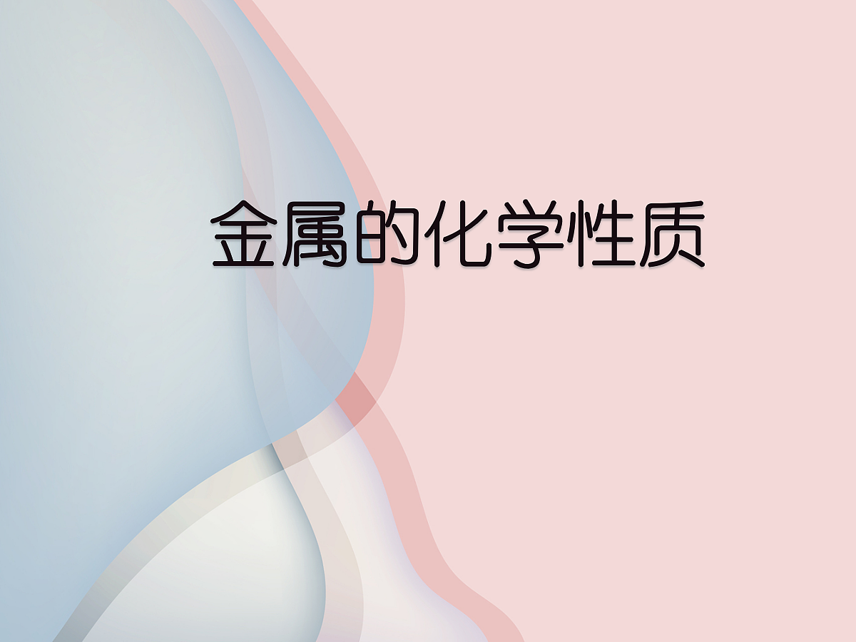 18048868第1页