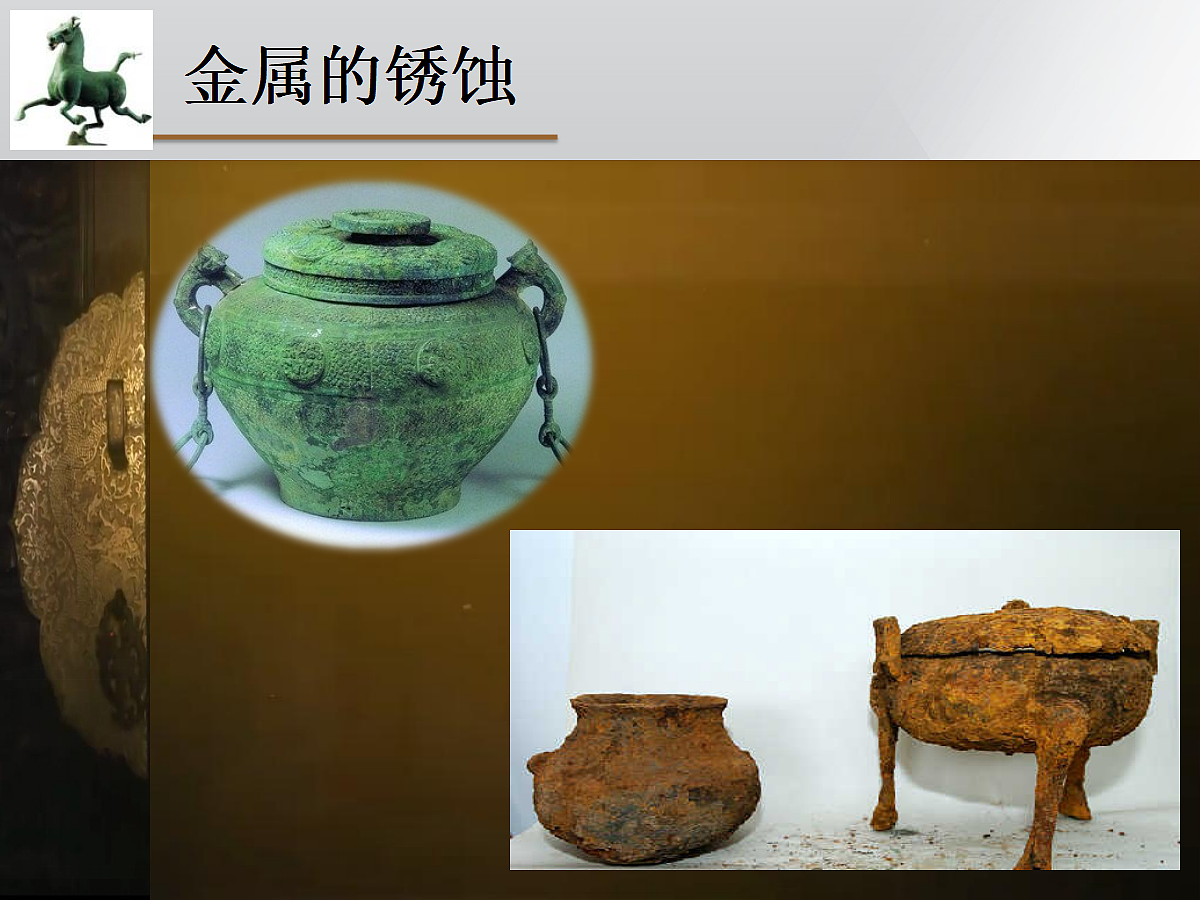 18048872第4页