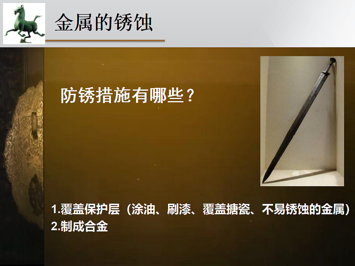 18048872第5页