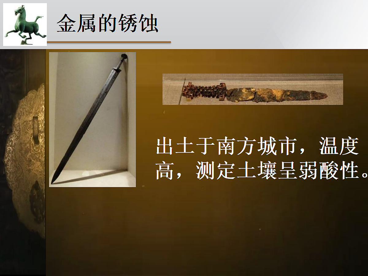 18048872第6页