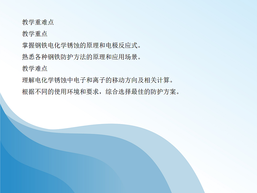 18048876第3页