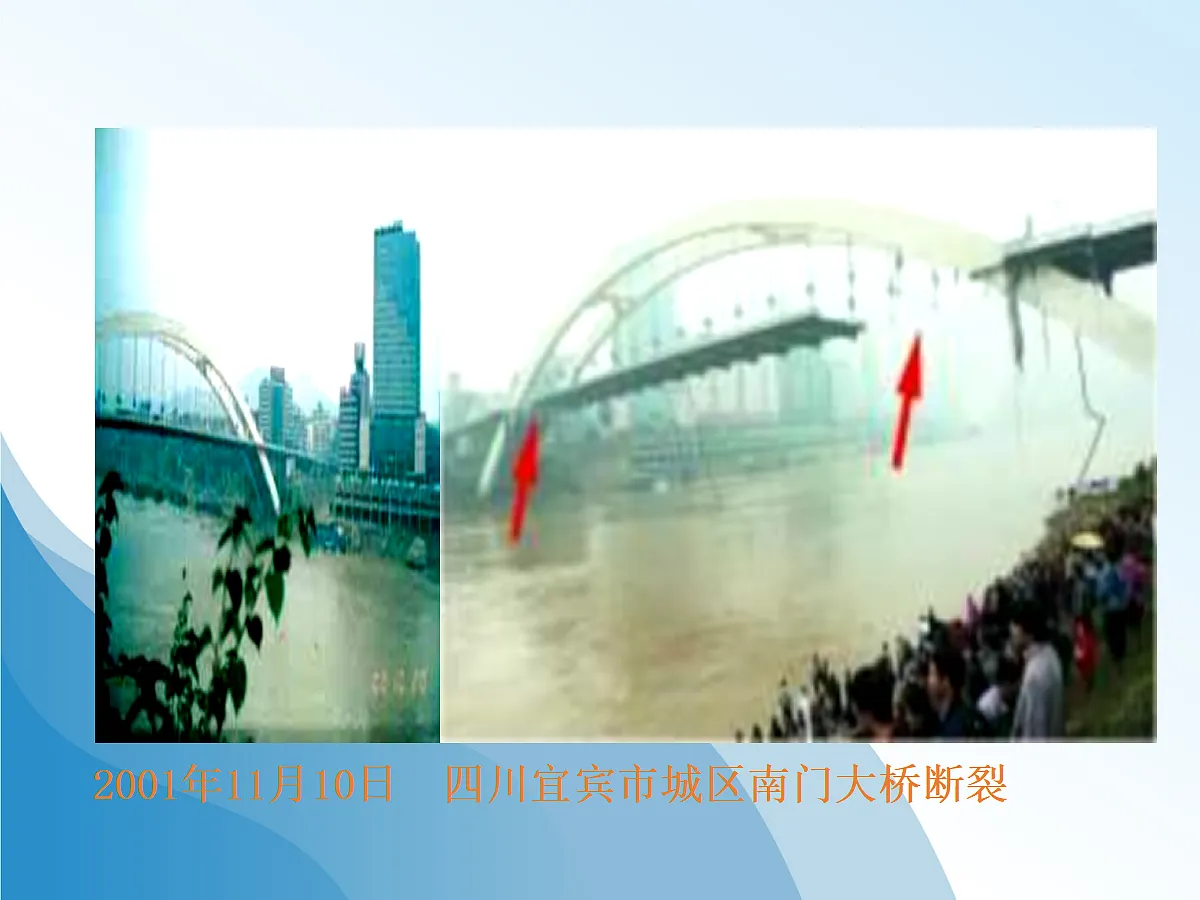 18048876第4页
