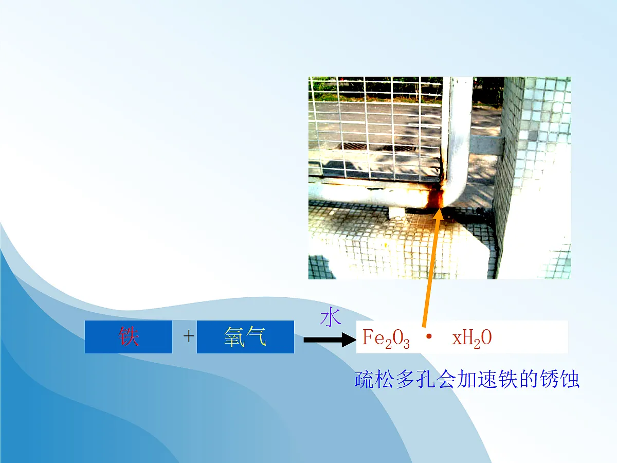 18048876第7页