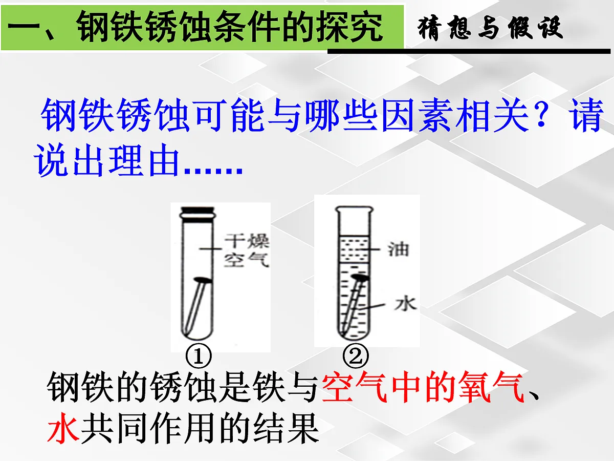 18048877第4页