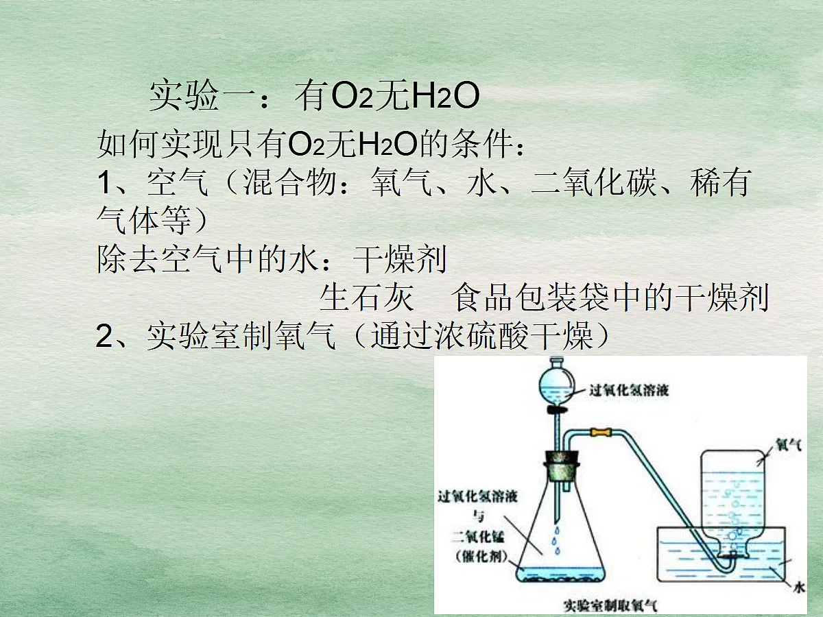 18048878第8页