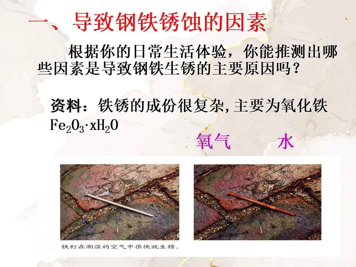 18048879第4页