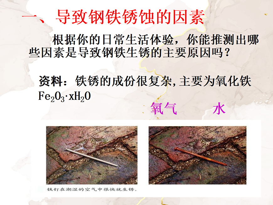 18048879第4页