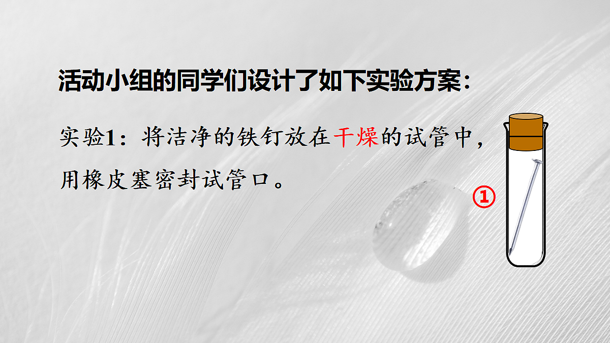 18048882第8页