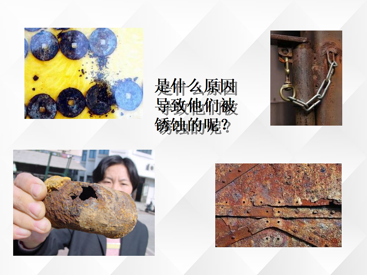18048883第5页