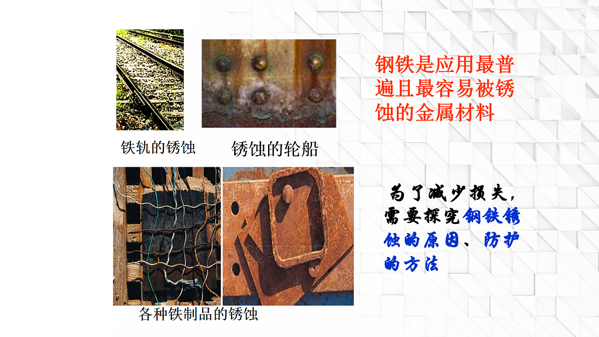 18048884第5页