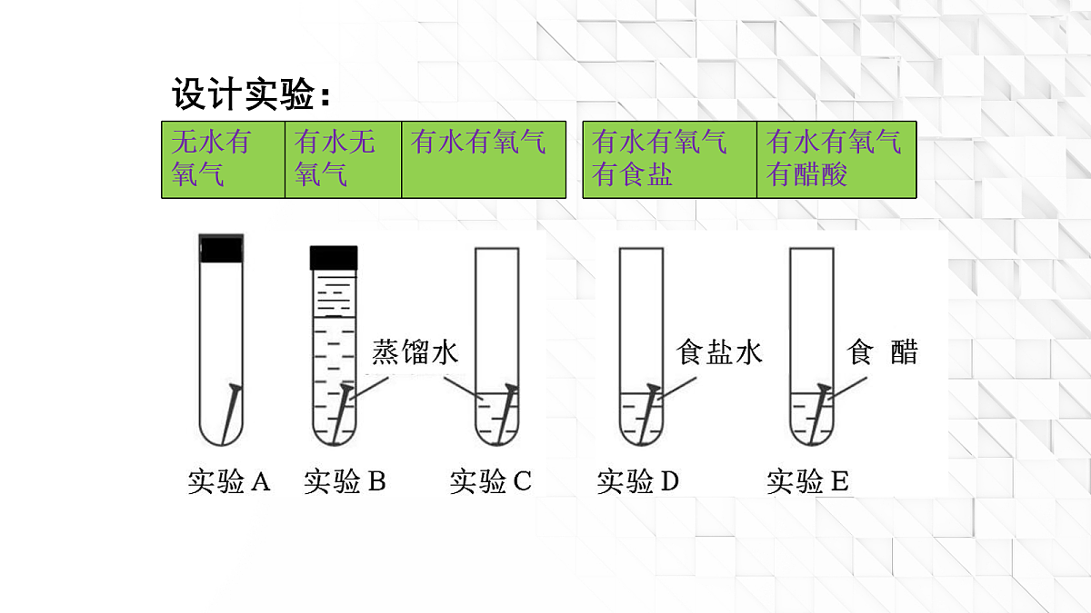 18048884第8页
