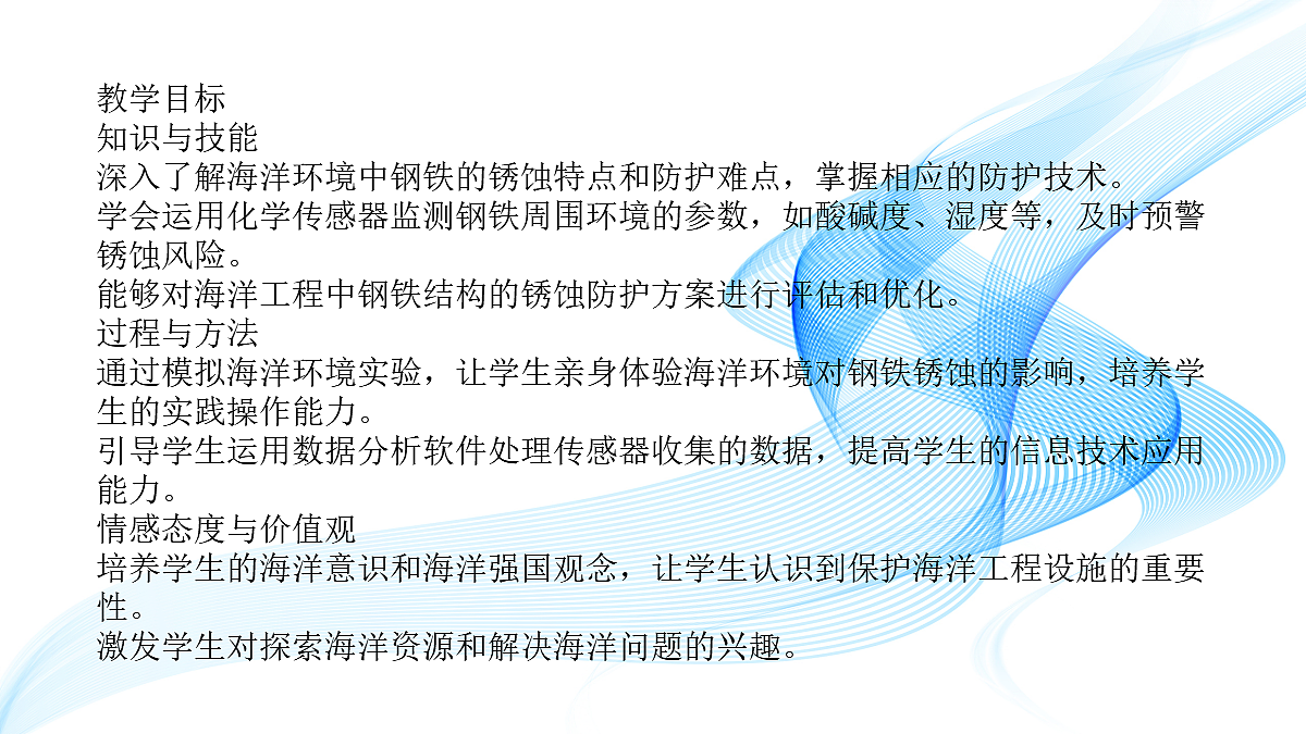 18048886第2页
