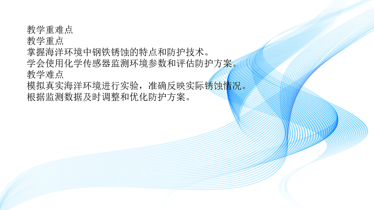 18048886第3页