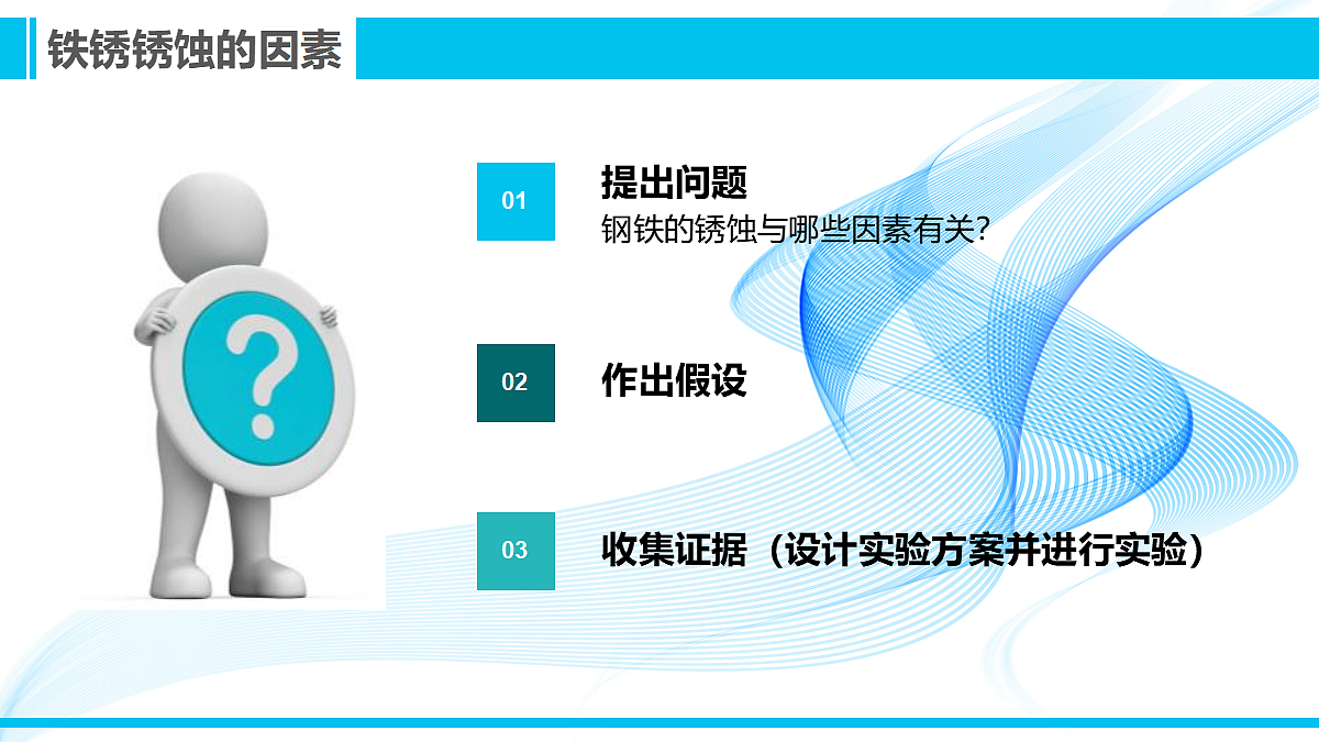 18048886第7页