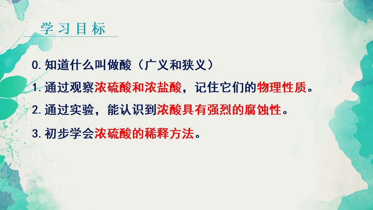 18048949第6页