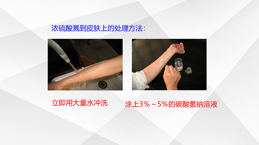 18048951第8页
