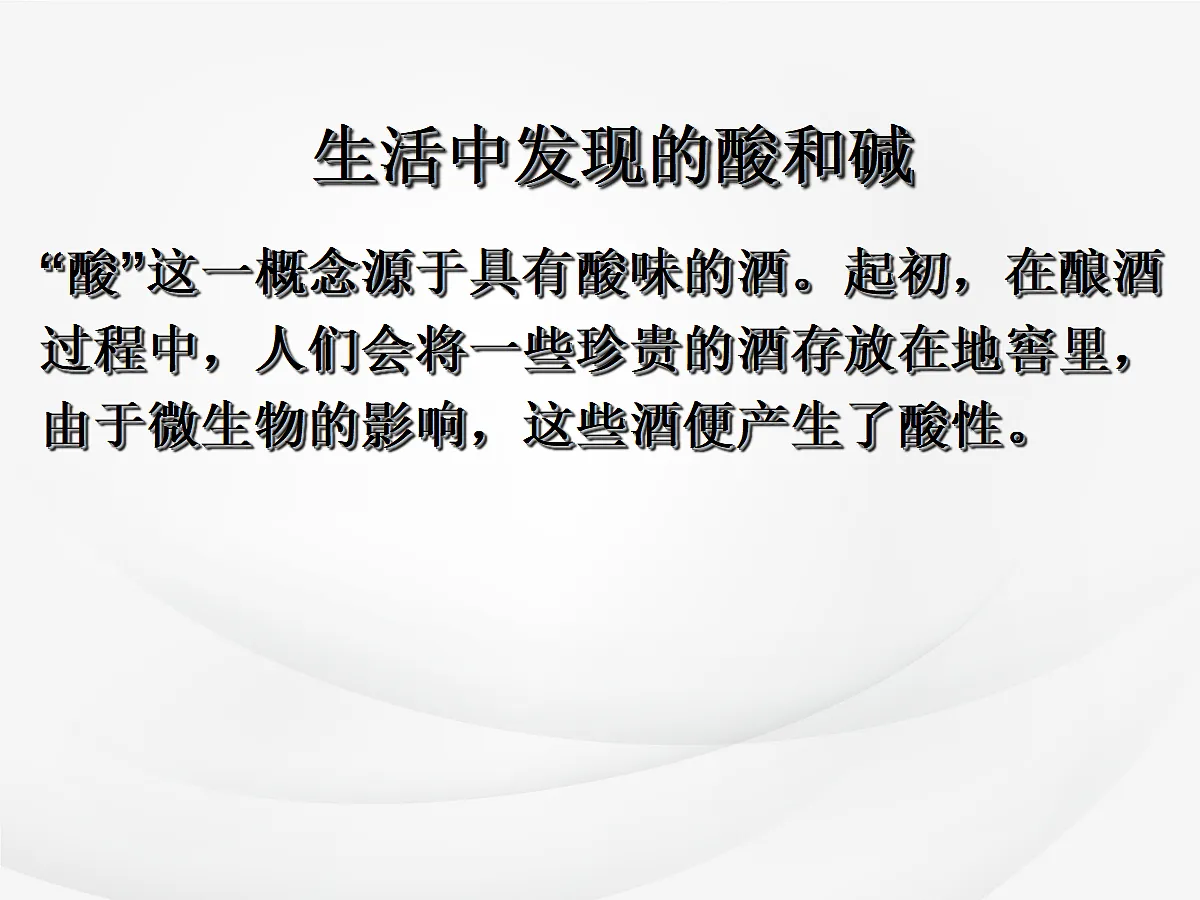 18048954第4页
