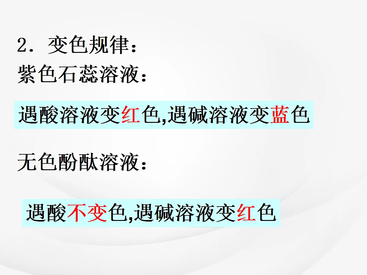 18048954第8页