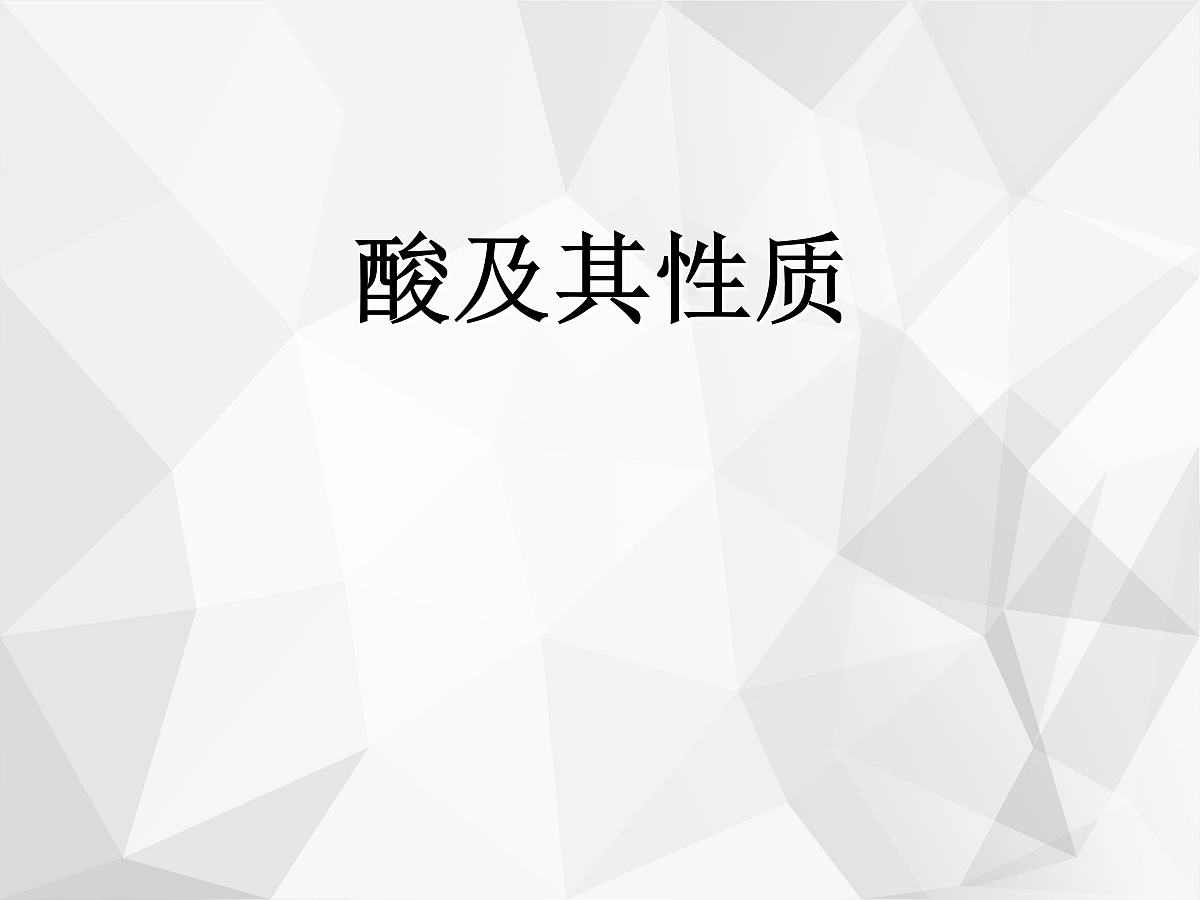 18048955第1页