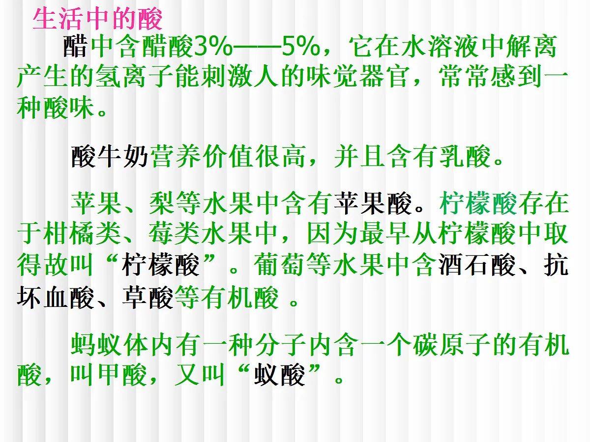 18048963第4页