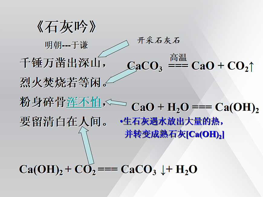 18048971第4页