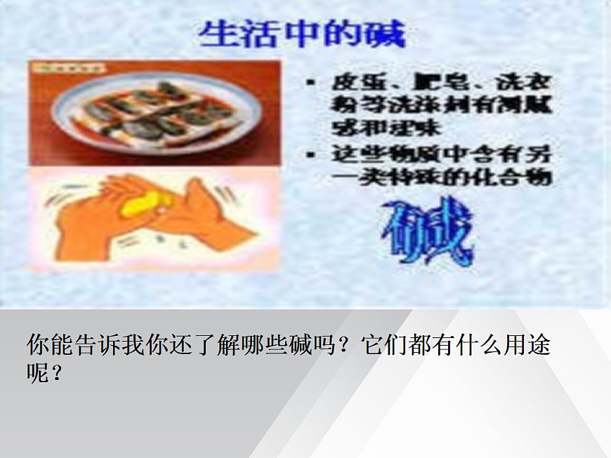 18048971第5页
