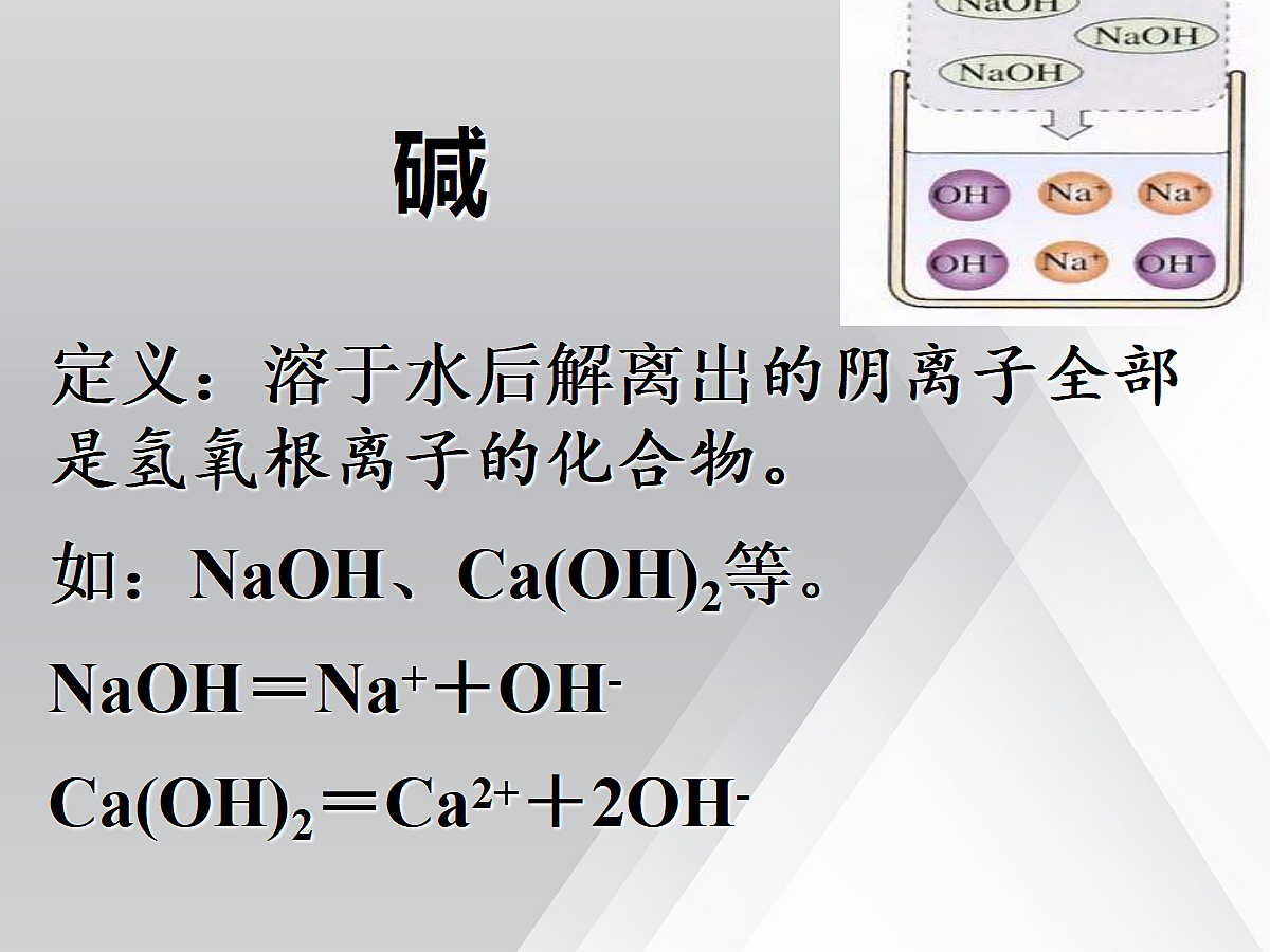18048971第6页