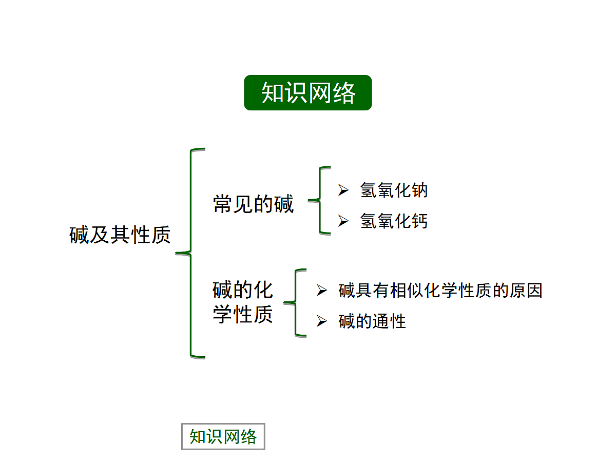 18048983第4页