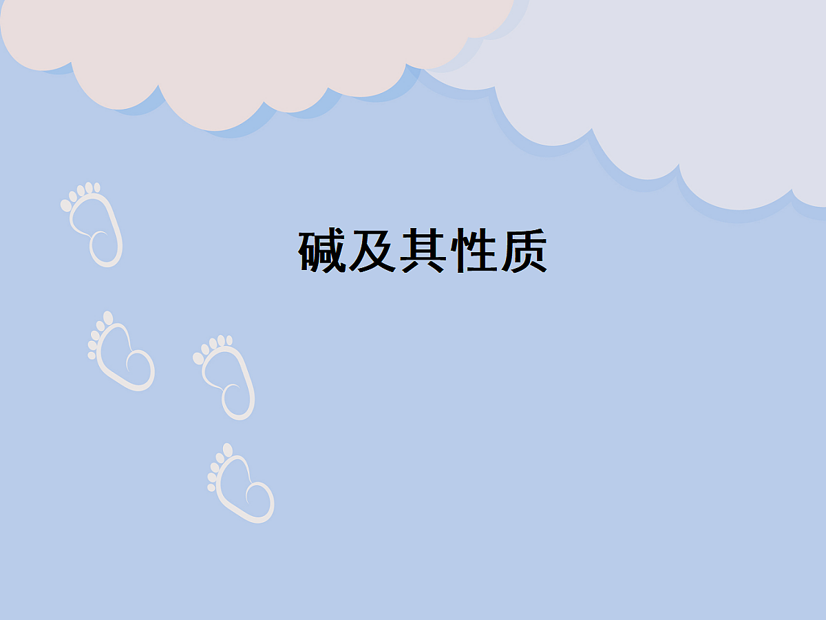 18048985第1页