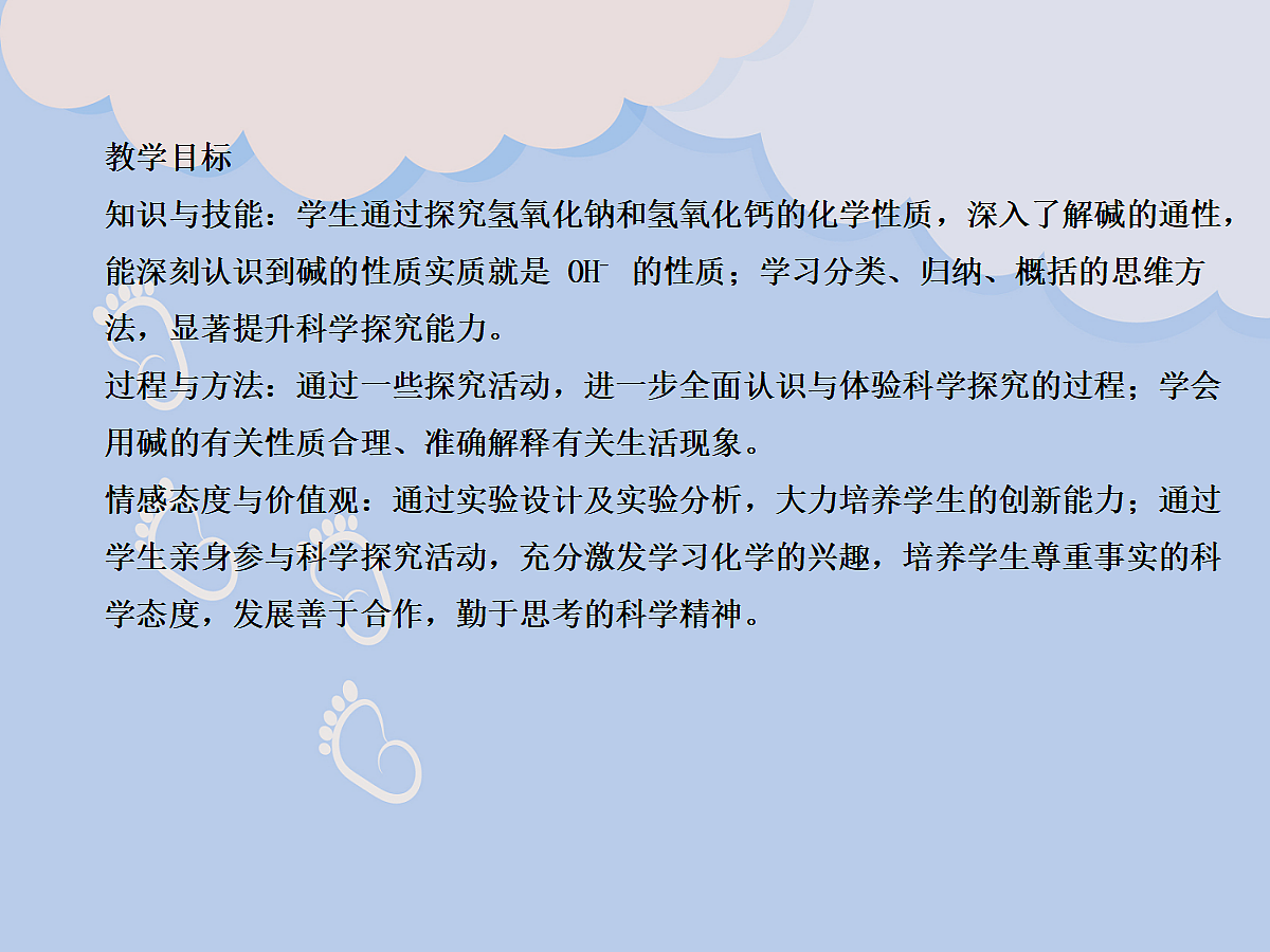 18048985第2页