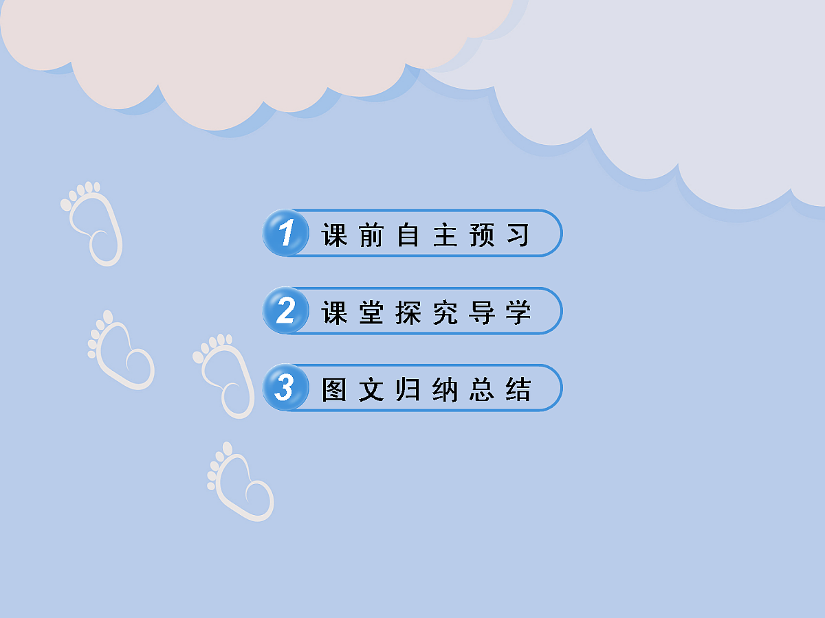 18048985第4页