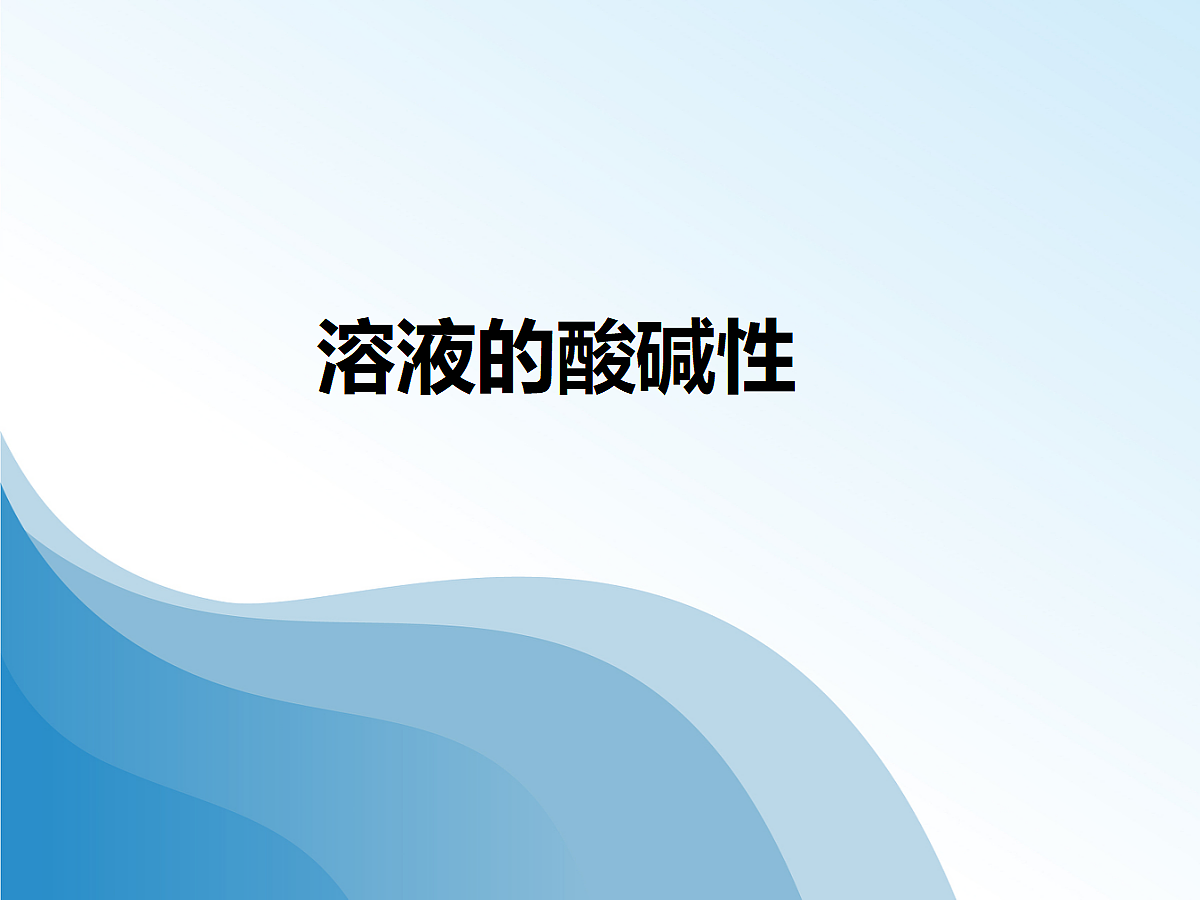 18048988第1页