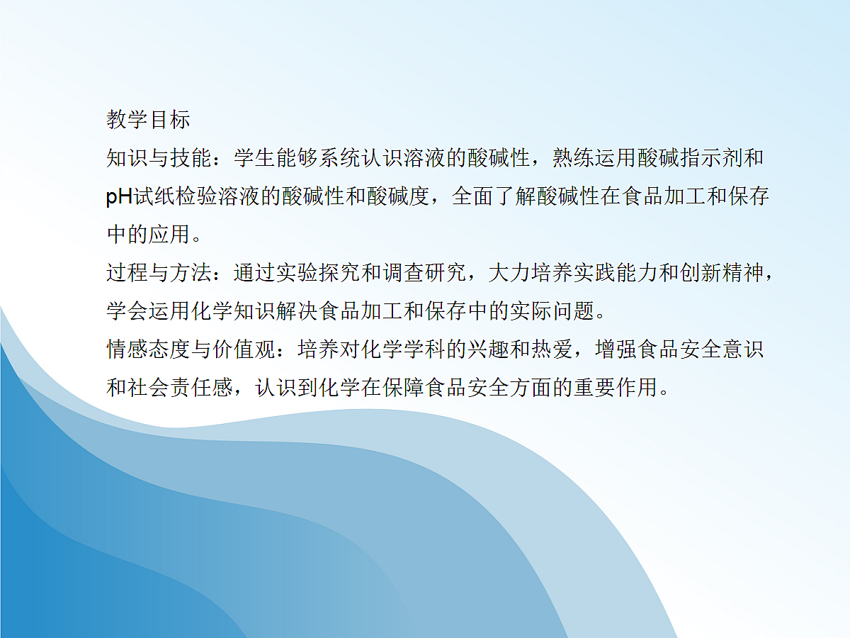 18048988第2页