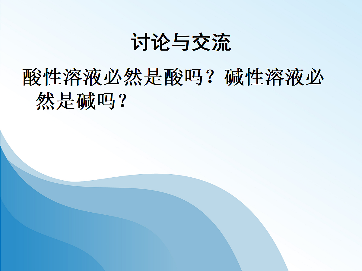 18048988第8页