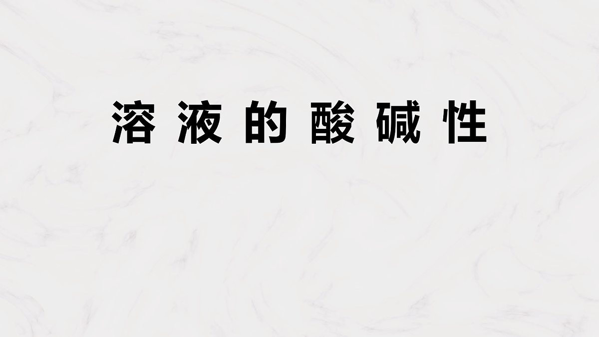 18048994第1页
