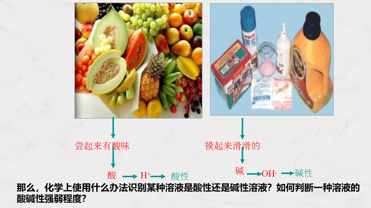 18048994第4页