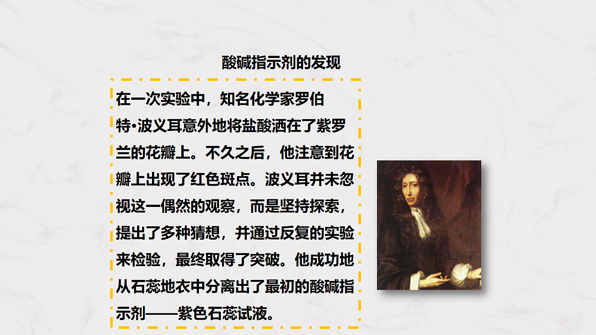 18048994第5页
