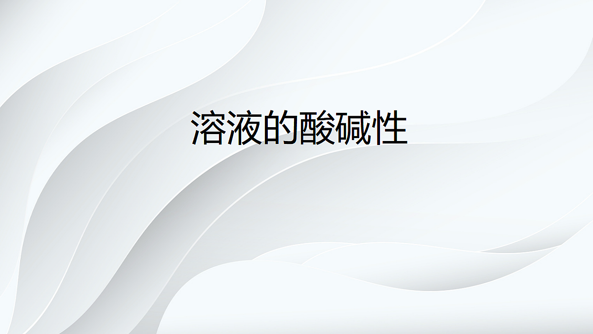 18048995第1页