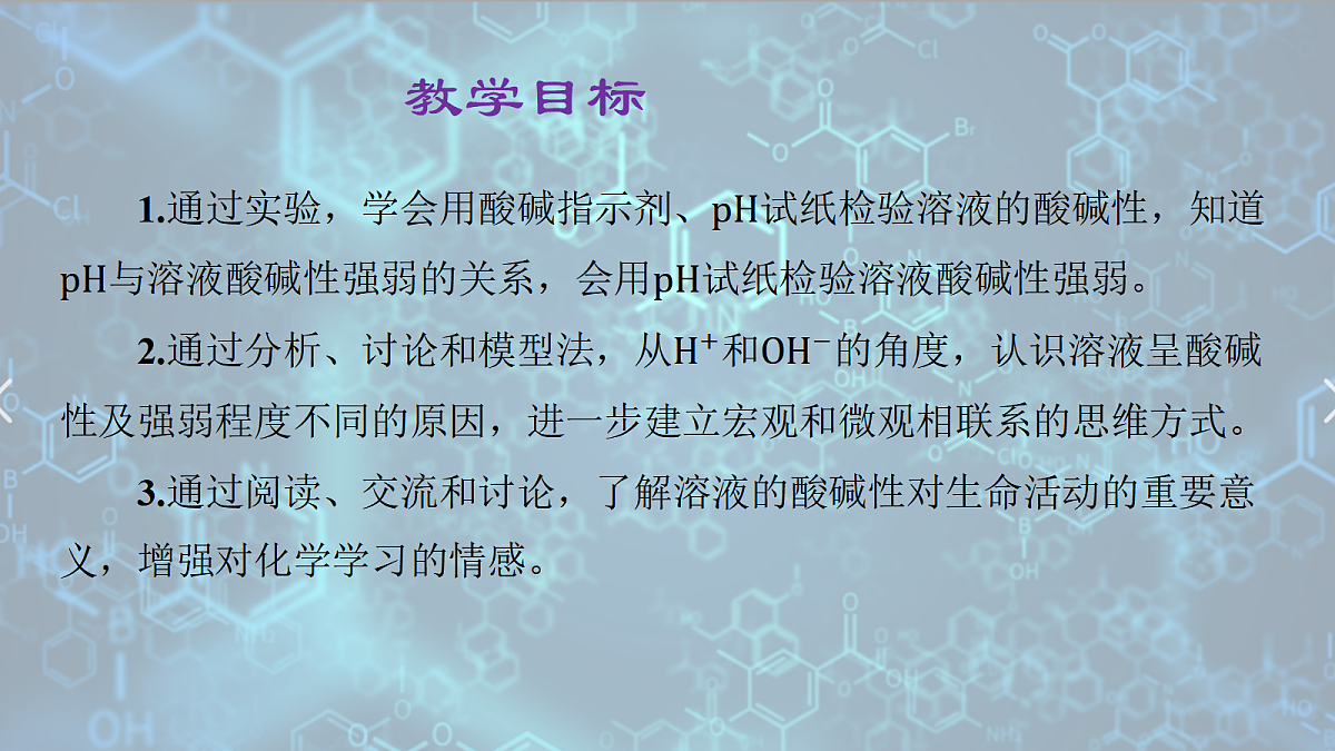18048996第2页