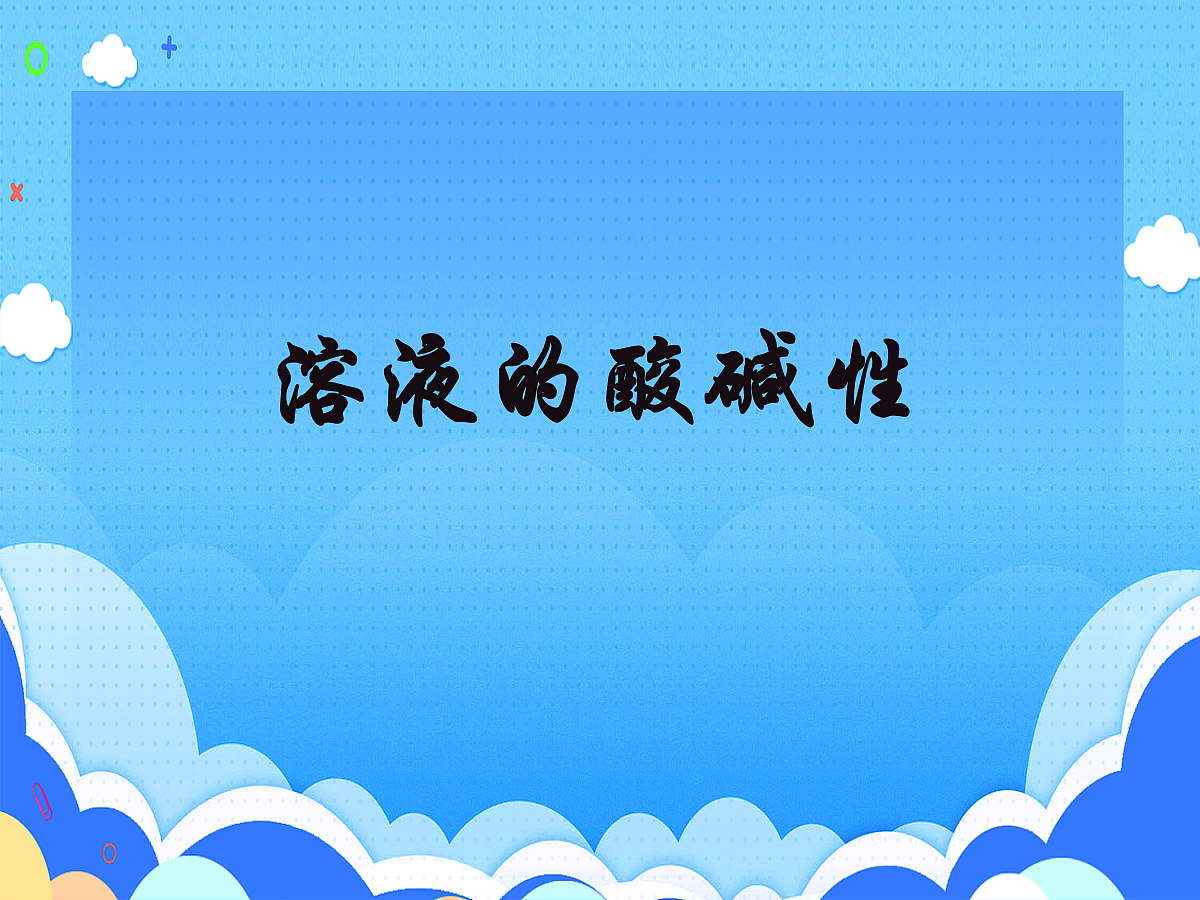 18048997第1页