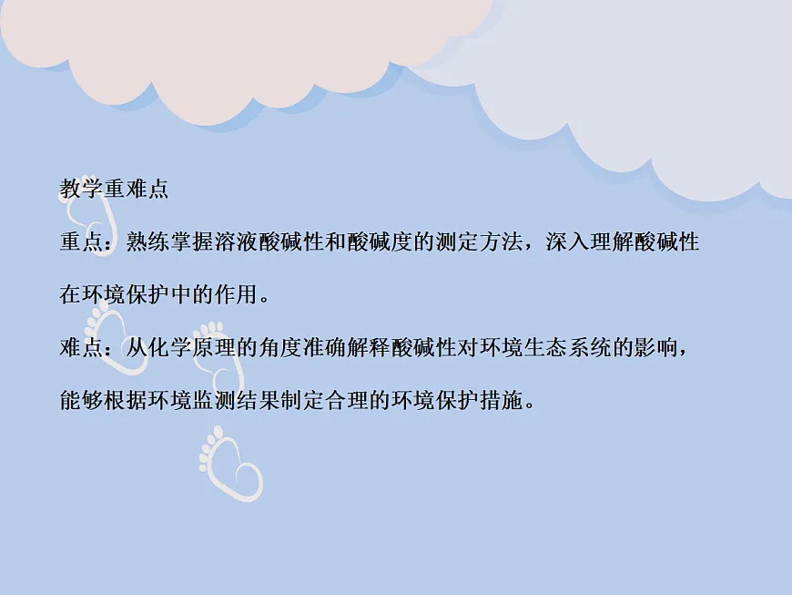 18049007第3页